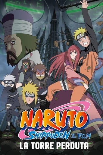 Naruto Shippuden il film: La torre perduta