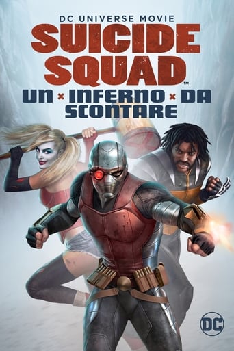 Suicide Squad - Un inferno da scontare